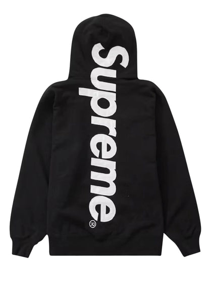 BASIC DARK HOODIE
